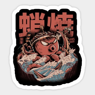 Takoyaki Attack - Black Sticker